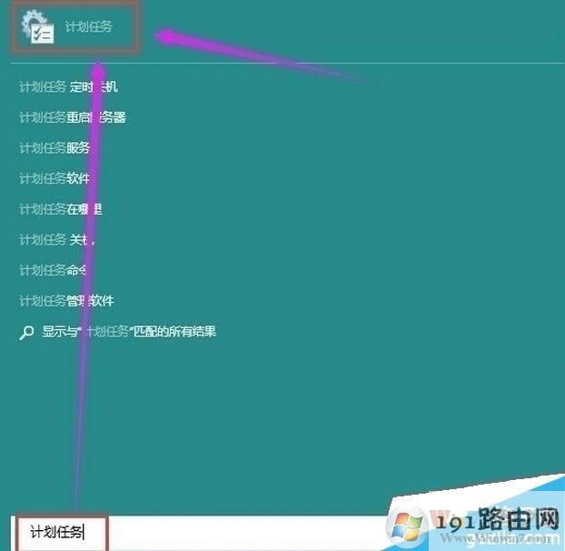 ����,��ȫ,ϵ�y(t��ng)