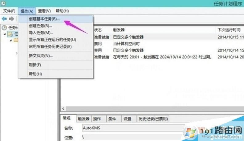 ����,��ȫ,ϵ�y(t��ng)