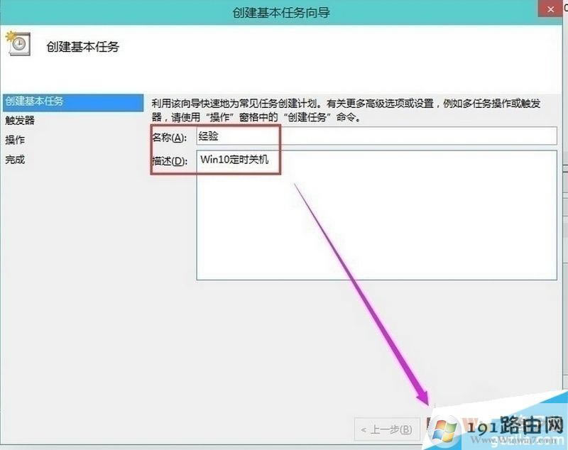 ����,��ȫ,ϵ�y(t��ng)