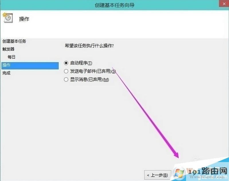 ����,��ȫ,ϵ�y(t��ng)