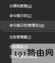 ��β鿴ϵ�y���b����?win10ϵ�y�鿴���b���ڵķ���