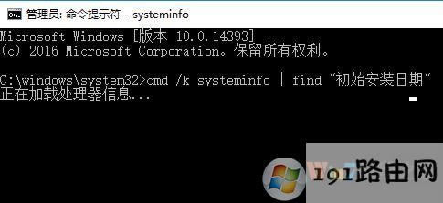 ��β鿴ϵ�y���b����?win10ϵ�y�鿴���b���ڵķ���