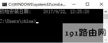��β鿴ϵ�y���b����?win10ϵ�y�鿴���b���ڵķ���