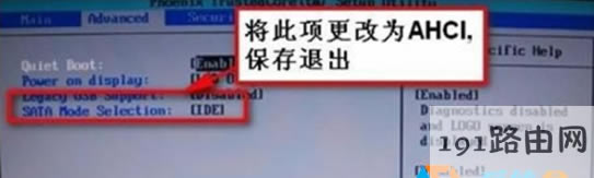 ģʽ,߀��,ϵ�y(t��ng)