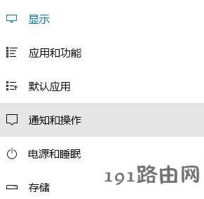 win10��ô�ص��P(gu��n)�]���½Ǐ���?win10�P(gu��n)�]���½�ϵ�y(t��ng)��Ϣ�����Ĳ�������