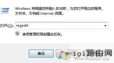 win10ϵ�y������ʾ���ѱ�ϵ�y����Tͣ�õĽ�Q����