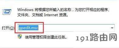 win10ϵ�y������ʾ���ѱ�ϵ�y����Tͣ�õĽ�Q����