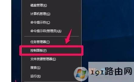 win10ϵ�y����_��Ӳ�����٣�