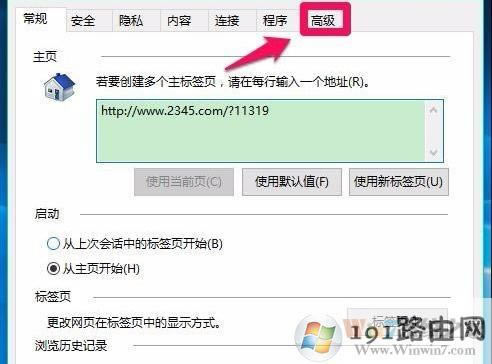 win10ϵ�y����_��Ӳ�����٣�