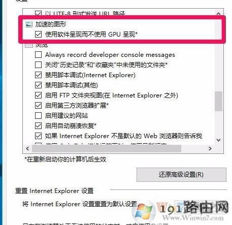 win10ϵ�y����_��Ӳ�����٣�