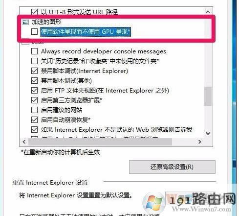 win10ϵ�y����_��Ӳ�����٣�