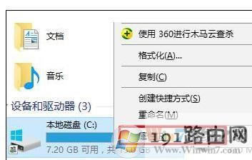 win10ϵ�y�P�]�űP�����ķ���