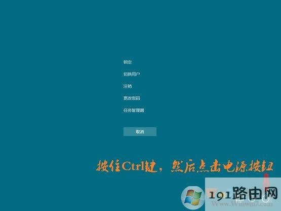 win10�o���؆���X