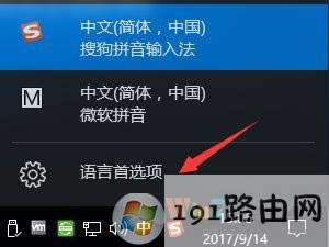 Win10���_GBAģ�M����ô��Q��