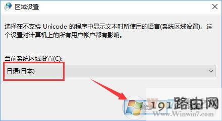Win10���_GBAģ�M����ô��Q��