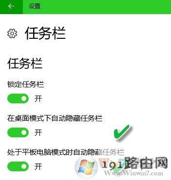 win10ϵ�y�΄ՙ�ʹ�ü���[��Ԕ��]