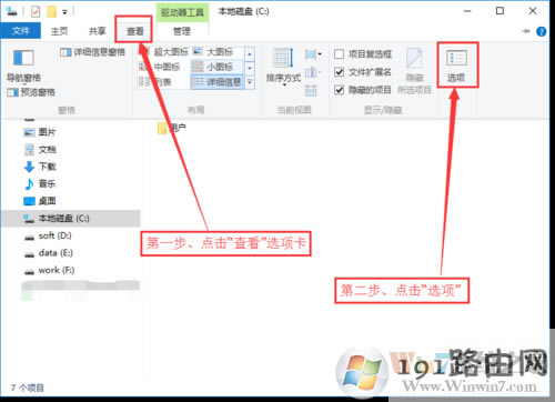 Win10ϵ�y(t��ng)���푪(y��ng)�þ���