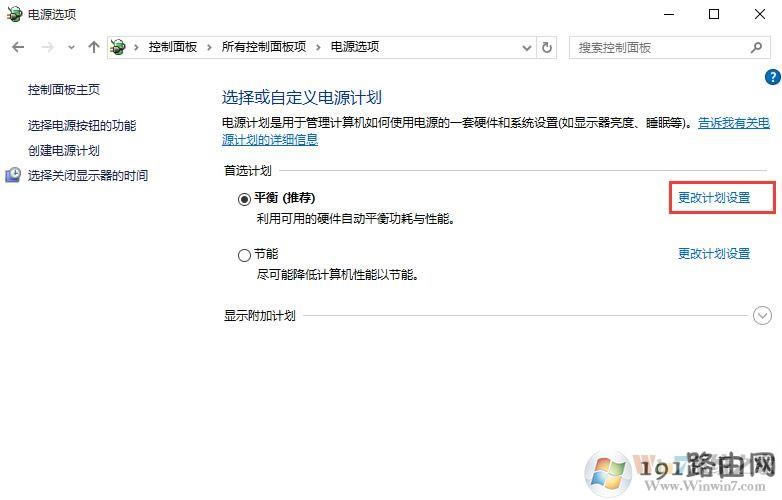 Win10ϵ�y׌CPU�L���Ԅ��{�����O�÷���