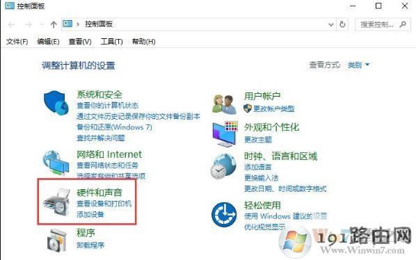 Win10ϵ�y��������I��ô�M�л��Q��