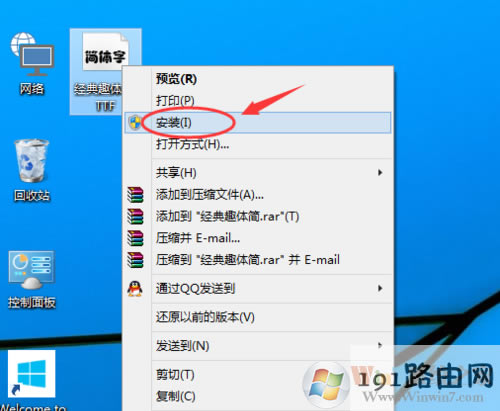 ���w,����,ϵ�y