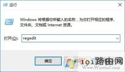 Win10��ô����U�P��