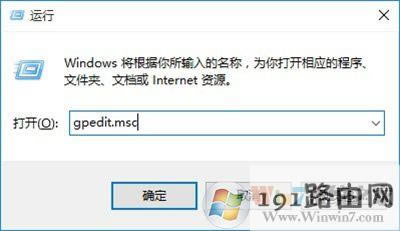 Win10��ô����U�P��