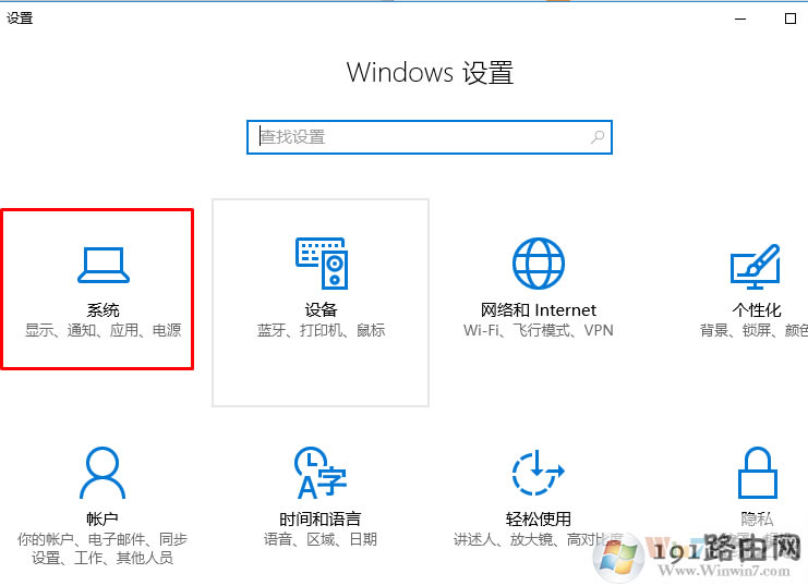 ·��,����,ϵ�y(t��ng)