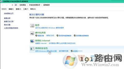 ��ô�k,����,ϵ�y(t��ng)