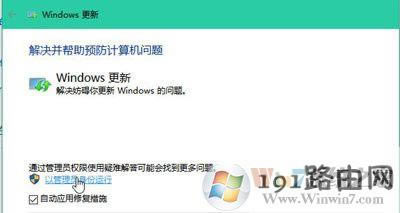 ��ô�k,����,ϵ�y(t��ng)