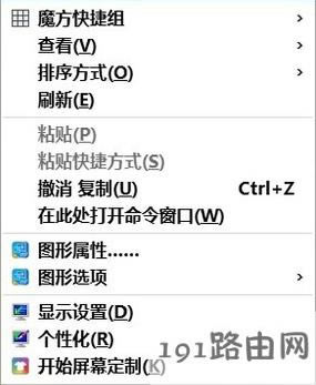 win10ϵ�y(t��ng)�������I�]���½��x�