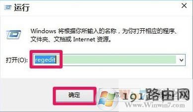win10ϵ�y(t��ng)�������I�]���½��x헵Ľ�Q����