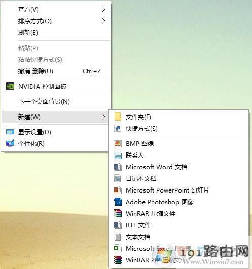 win10ϵ�y(t��ng)�������I�]���½��x헵Ľ�Q����
