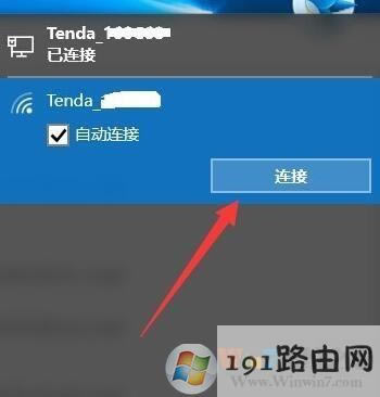 �W�j,����,ϵ�y