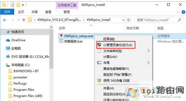����,ϵ�y(t��ng)