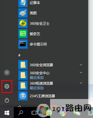 �z���^,��ô�k,ϵ�y(t��ng)