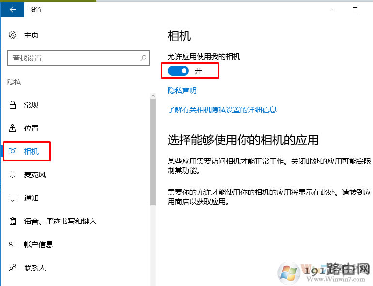 �z���^,��ô�k,ϵ�y(t��ng)