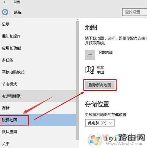 �h�����е؈D