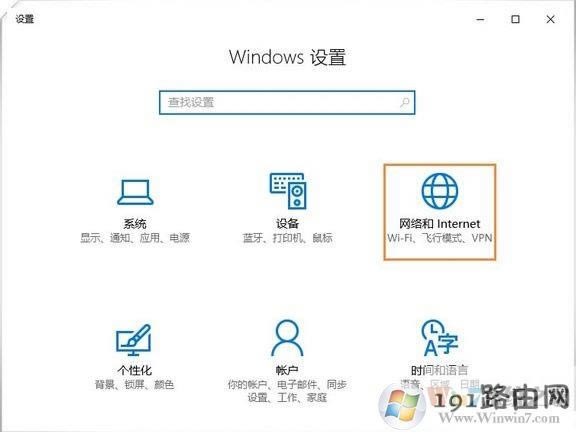 �W�j��Internet