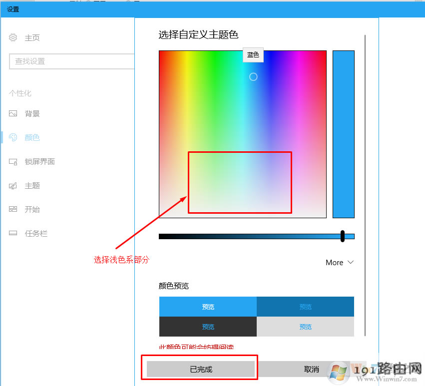 �΄�(w��),����,ϵ�y(t��ng)