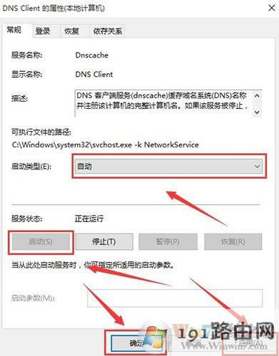 ����(w��)��,����,ϵ�y(t��ng)