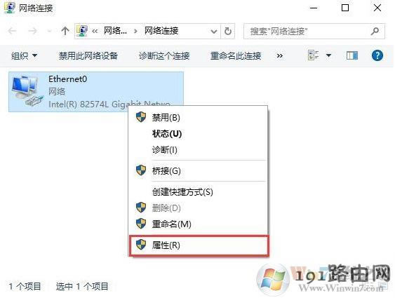 ethernet0�D��(bi��o)
