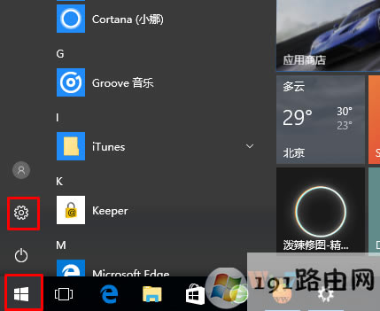 ϵ�y,��ô�k,����