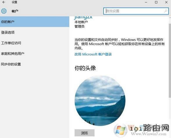 ϵ�y,�^��,�Ñ���