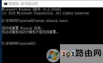 ����(j��)win10