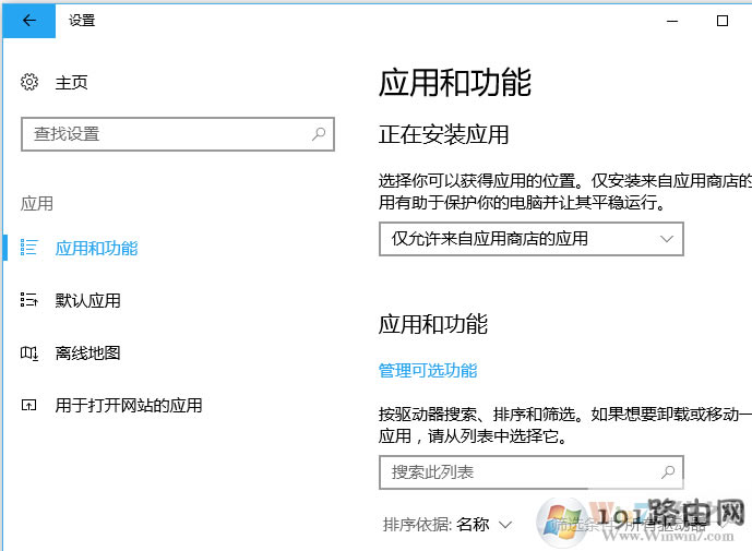 ����,����,ϵ�y(t��ng)