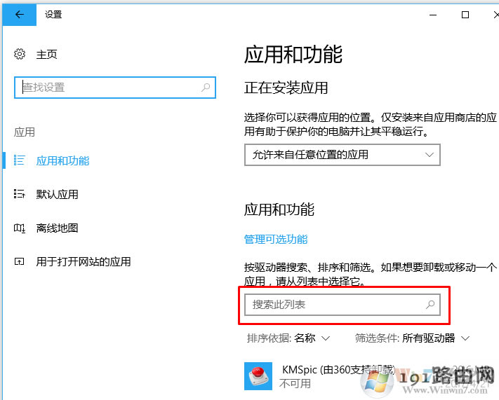 ���ó���,����,ϵ�y