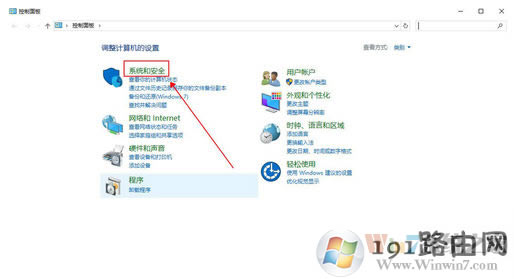 步驟,密碼,系統(tǒng)