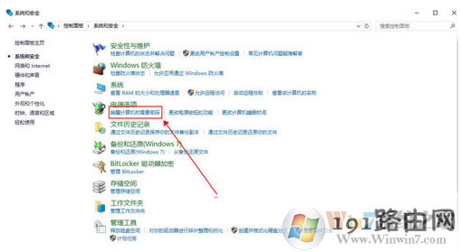 步驟,密碼,系統(tǒng)