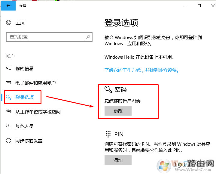 ���E,�ܴa,ϵ�y(t��ng)