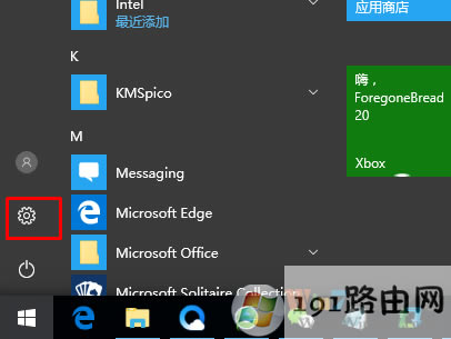 ���E,�ܴa,ϵ�y(t��ng)